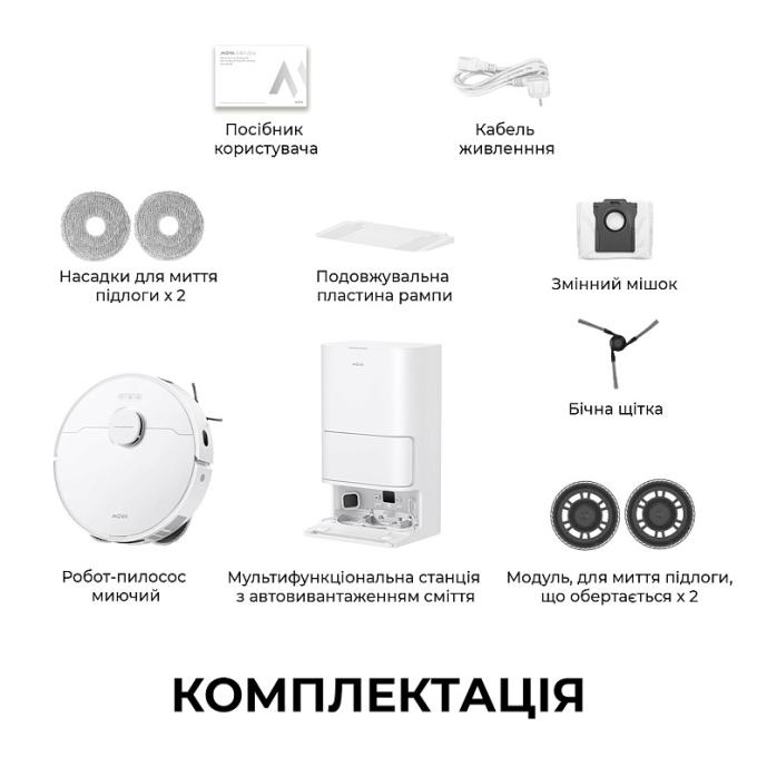 Mova RLE21SE