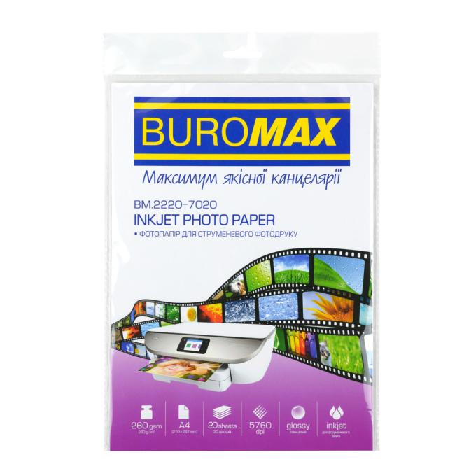 BUROMAX BM.2220-7020