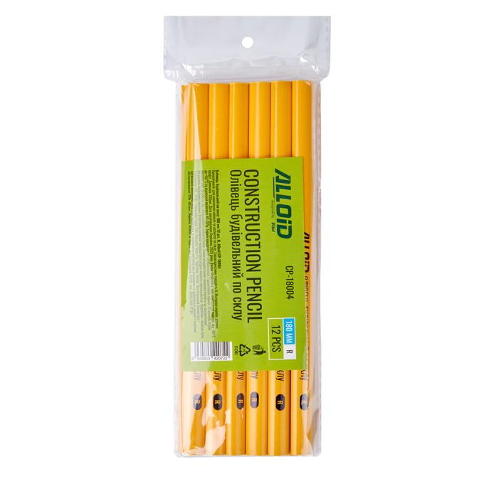 Alloid CP-18004