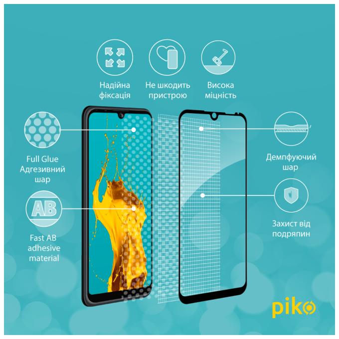 Piko 1283126515668