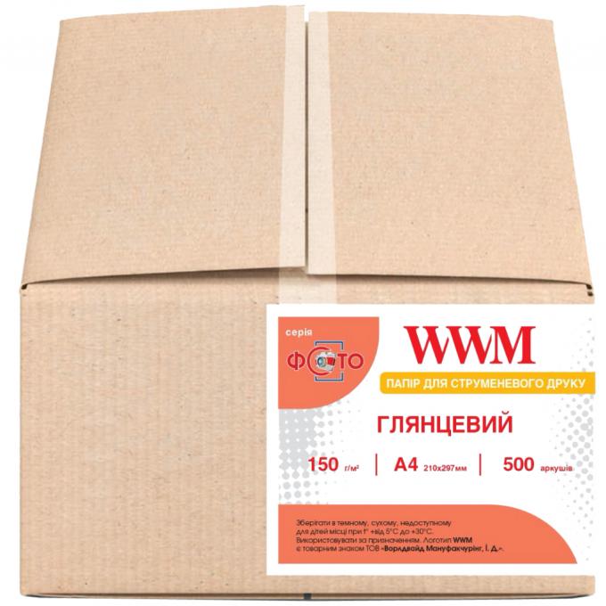 WWM G150.500