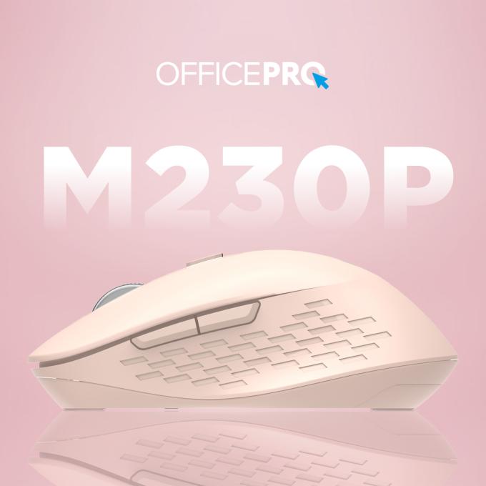 OfficePro M230P
