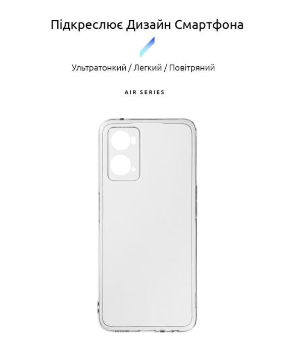 Armorstandart ARM66957