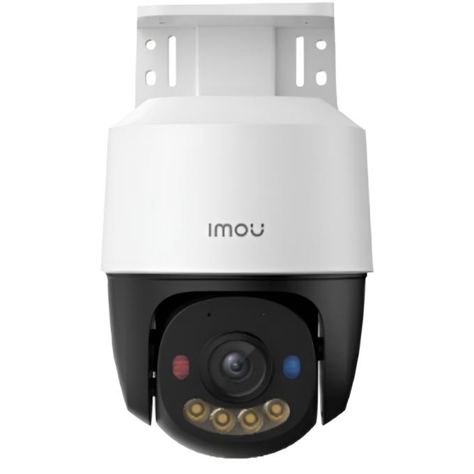 Imou (IPC-PS7FP-3M0) 3МП (3.6мм) PoE PT