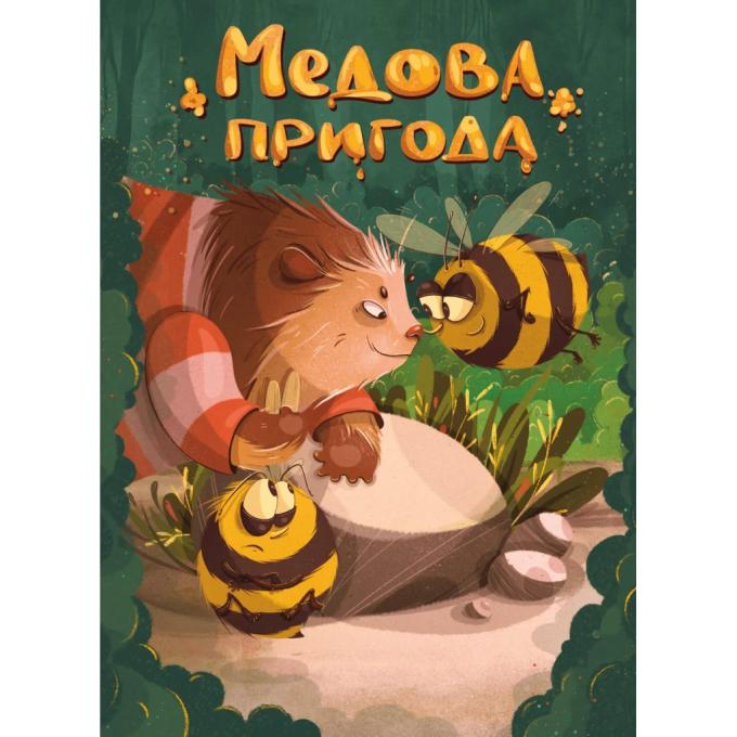 Geekach Games GKST001UA