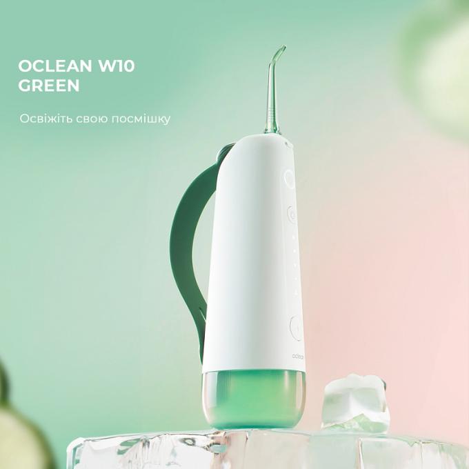 OCLEAN 6970810555745