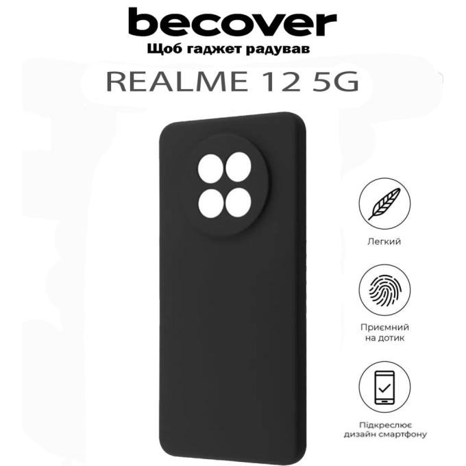 BeCover 711764