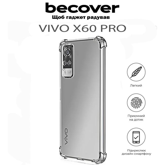 BeCover 711788