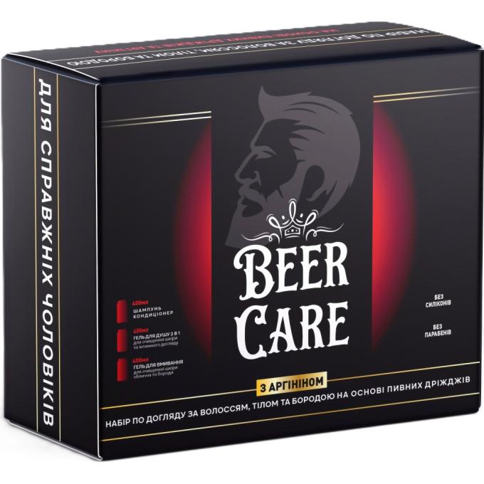 Beer Care 4820164642085