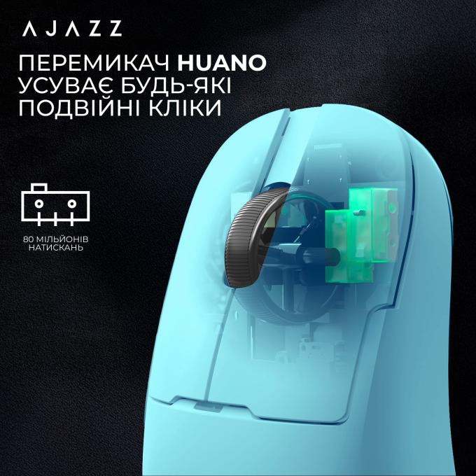 Ajazz AJ159P-MC-Blue