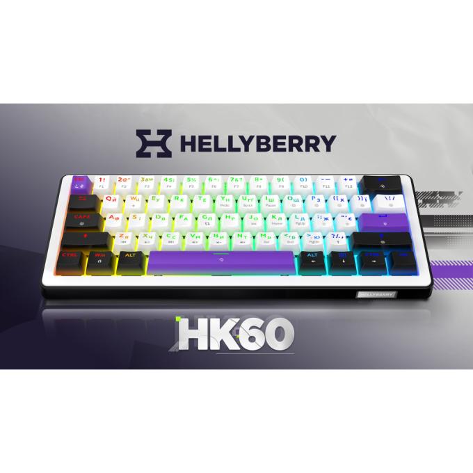 Hator HK60