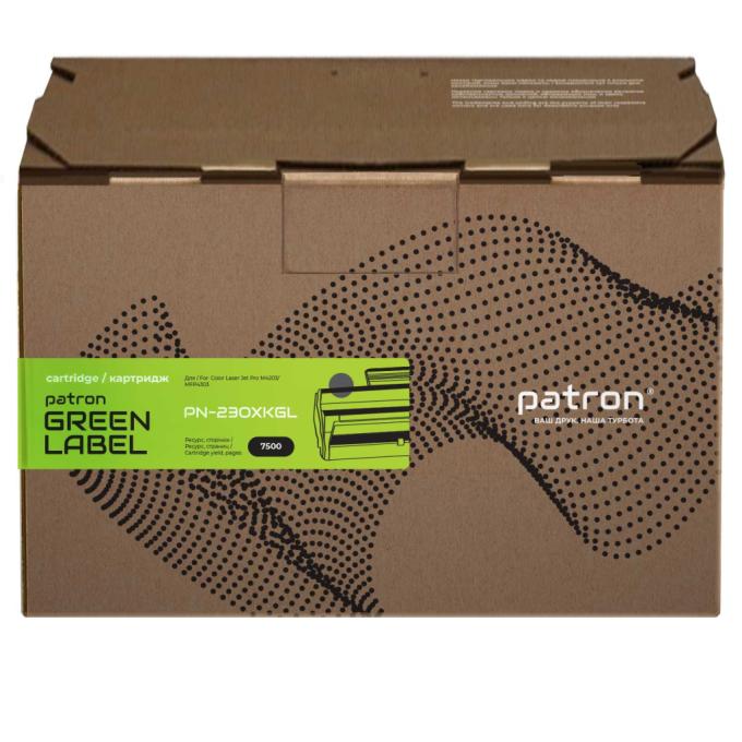 Patron PN-230XKGL