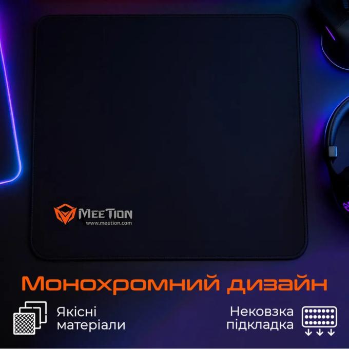 Meetion MT-PD015-A
