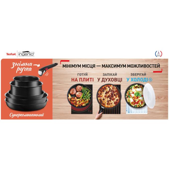 TEFAL L2609502