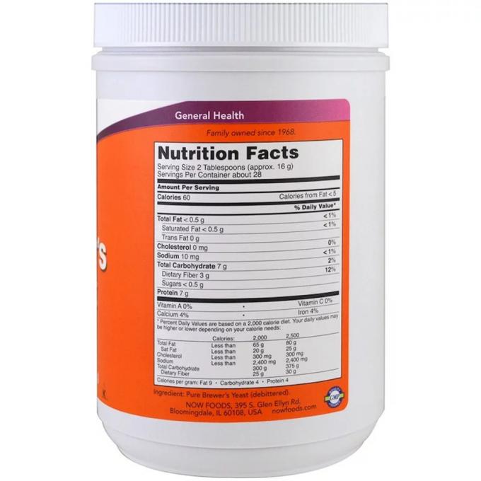 Now Foods NOW-02420