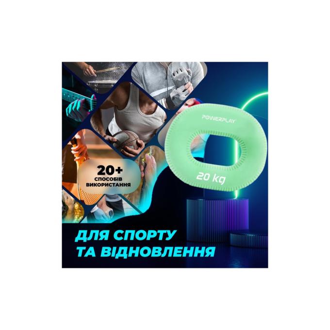 PowerPlay PP_4336_Green_20kg