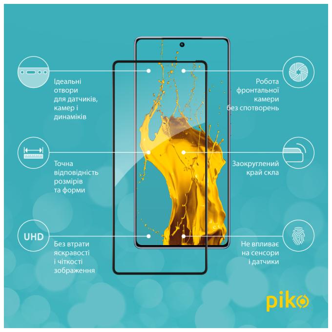 Piko 1283126594922