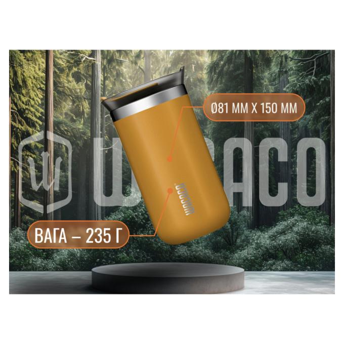 Wacaco WOCT300WH