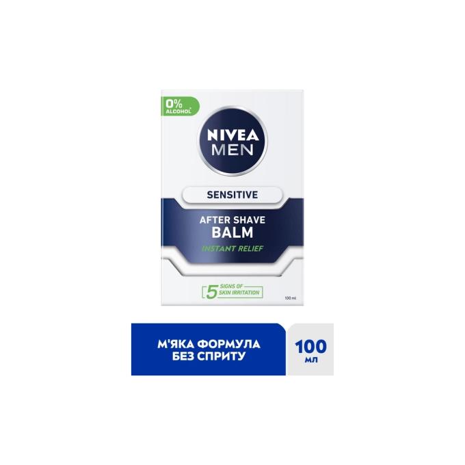 Nivea 4005808228706