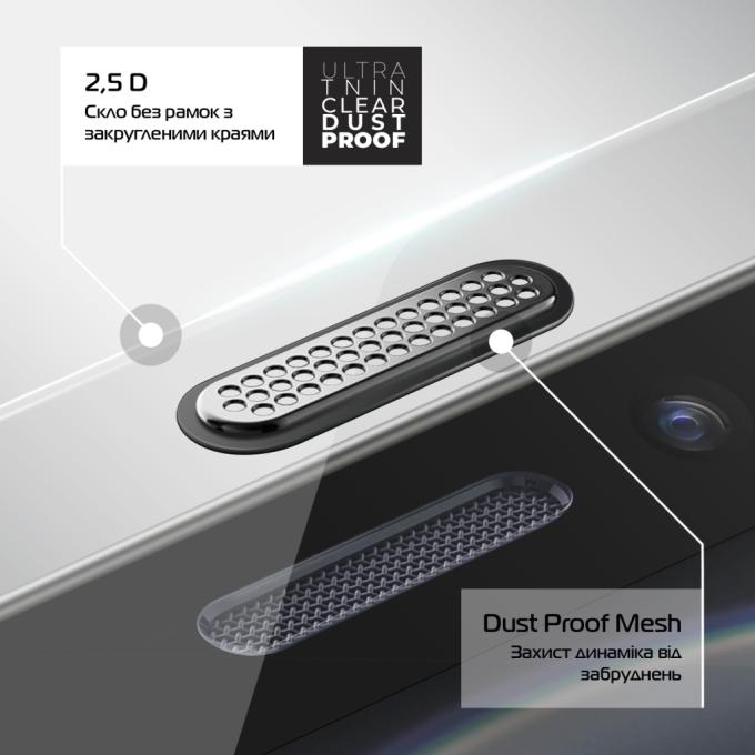 Armorstandart ARM59095