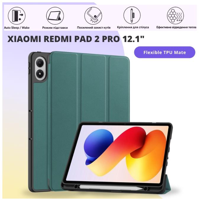 BeCover 715607