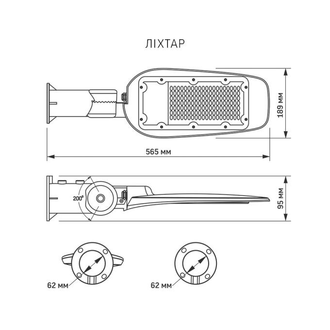 VIDEX VL-SLSO-605