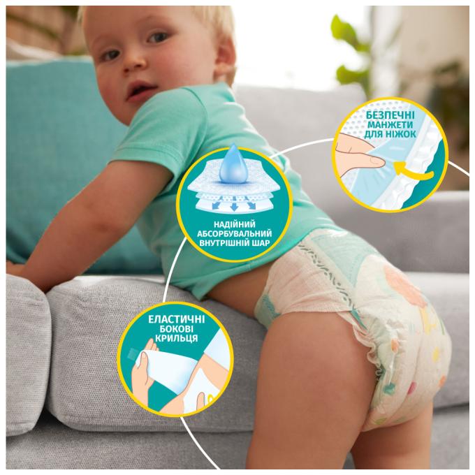 Pampers 8001090949097