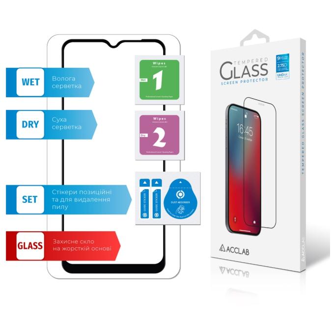 ACCLAB 1283126546235