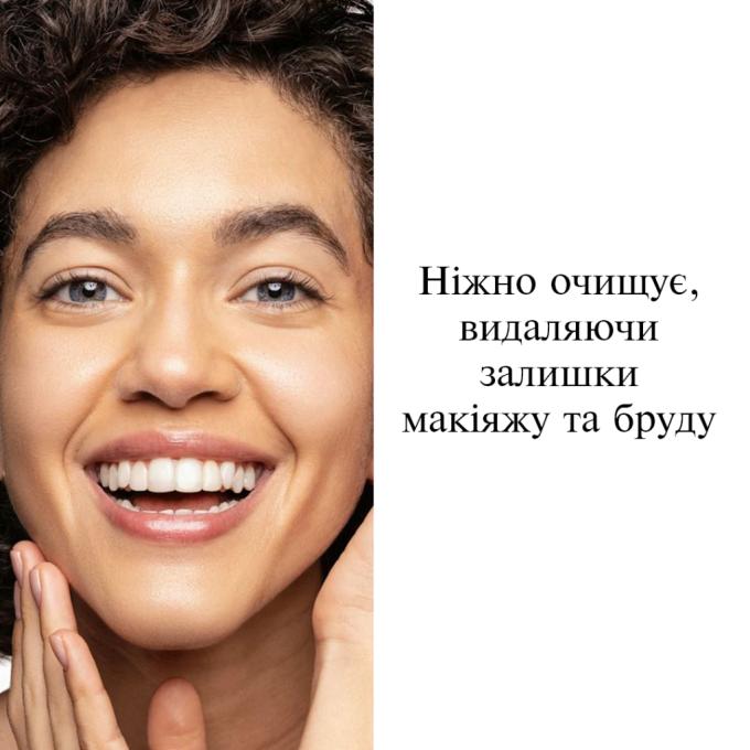 Neutrogena 3574661288345
