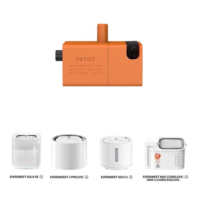 Petkit P41161 UVC