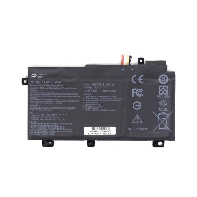 PowerPlant NB431151