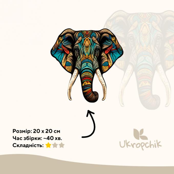UKROPCHIK Tropical Elephant A4