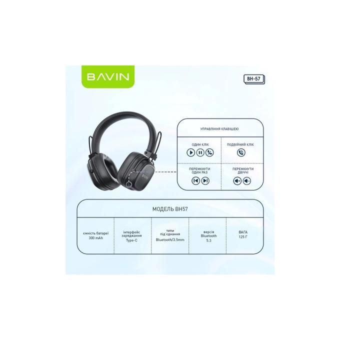 Bavin HB-BH-57 BK