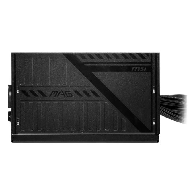 MSI MAG A650BNL