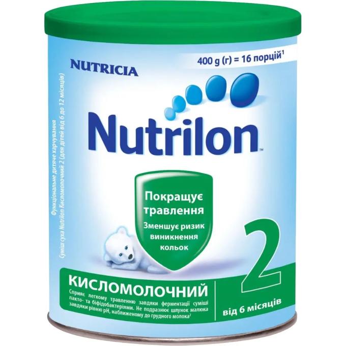Nutrilon 5900852073281