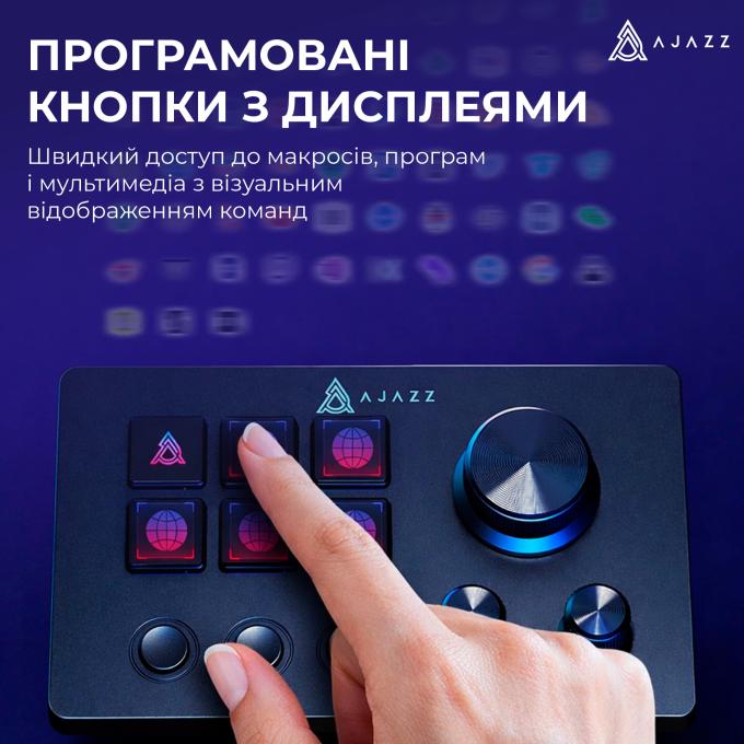 Ajazz AKP03E-B