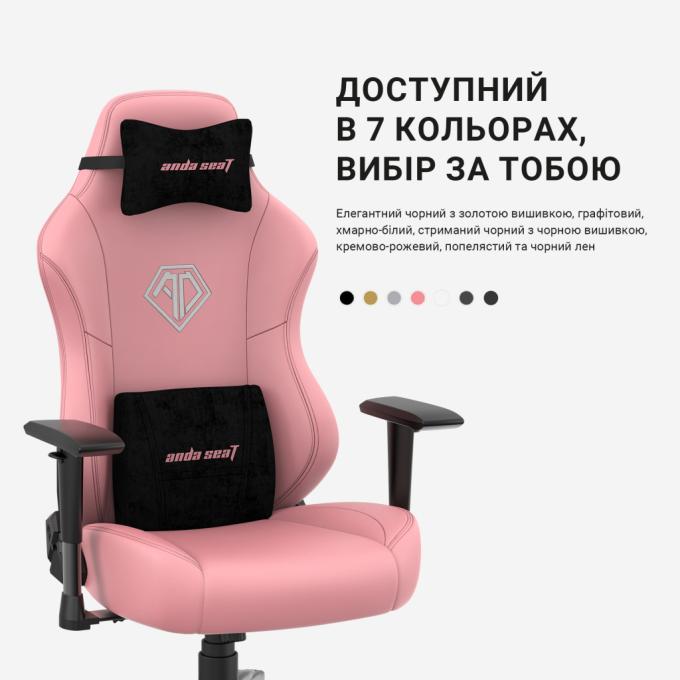 Anda Seat AD18Y-06-B-PV/C