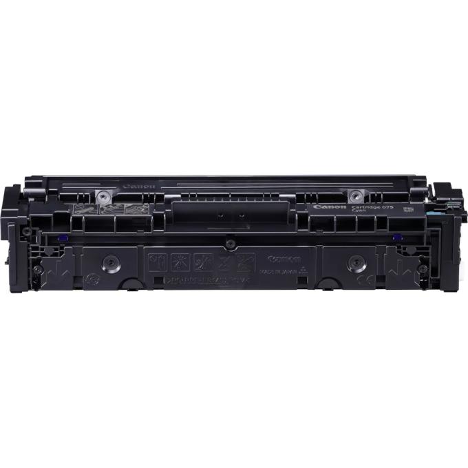 Canon 6364C002AA