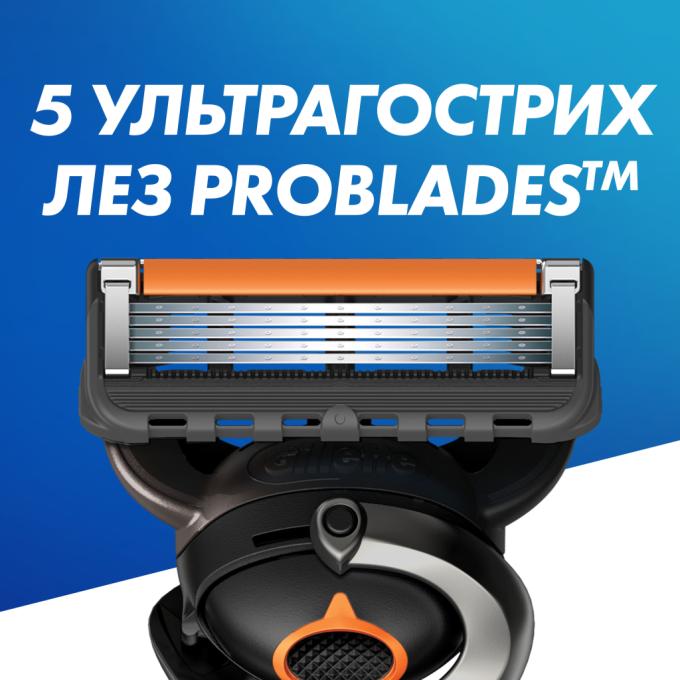 Gillette 7702018390816