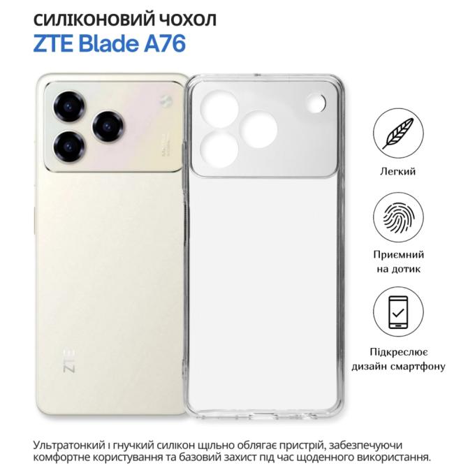 BeCover 714906
