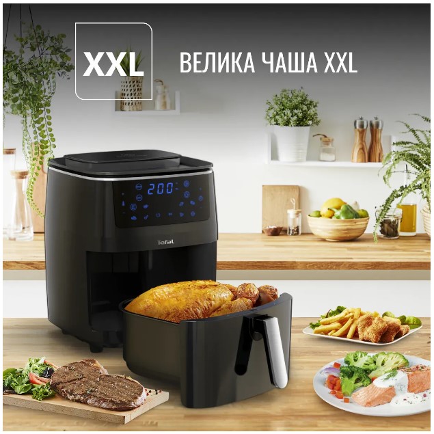 TEFAL FW201815