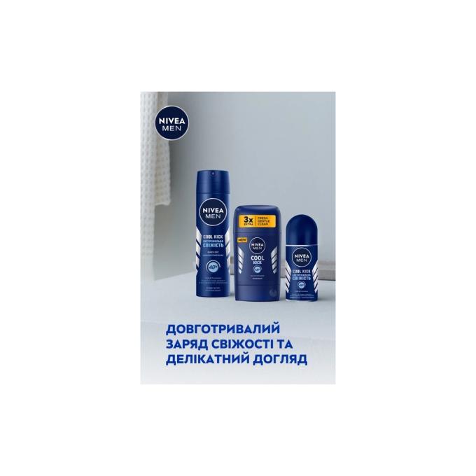 Nivea 42438984
