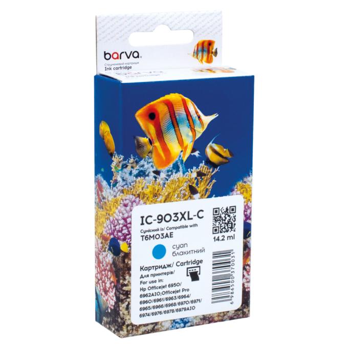 BARVA IC-903XL-C