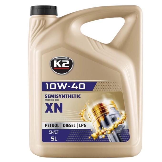 K2 O2075E