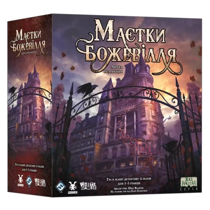 Geekach Games GKCH095M
