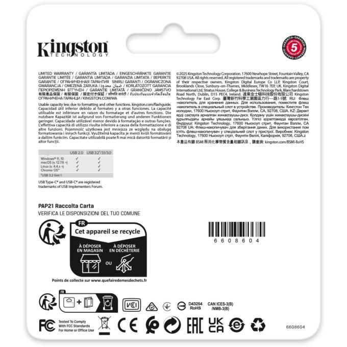 Kingston DTDEG2/128GB