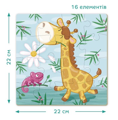 DoDo 300163