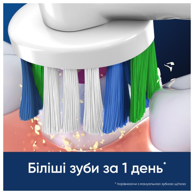 Oral-B 8006540847213
