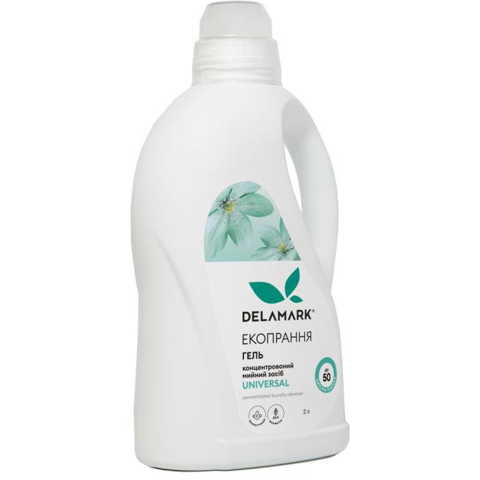 DeLaMark 4820152331243