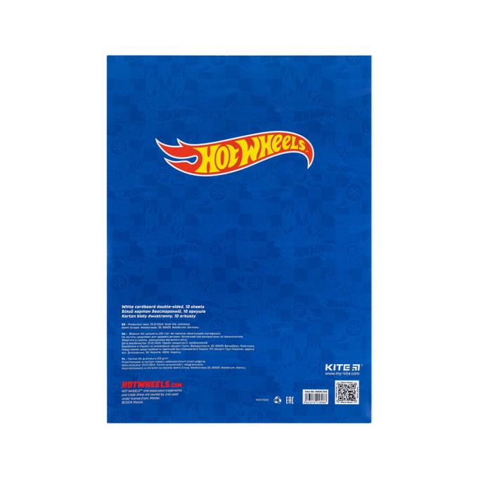 Kite HW24-254